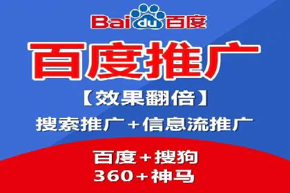 SEM公司案例分析：广告投放策略的优化