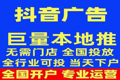 百度推广代理的投放策略及效果评估案例